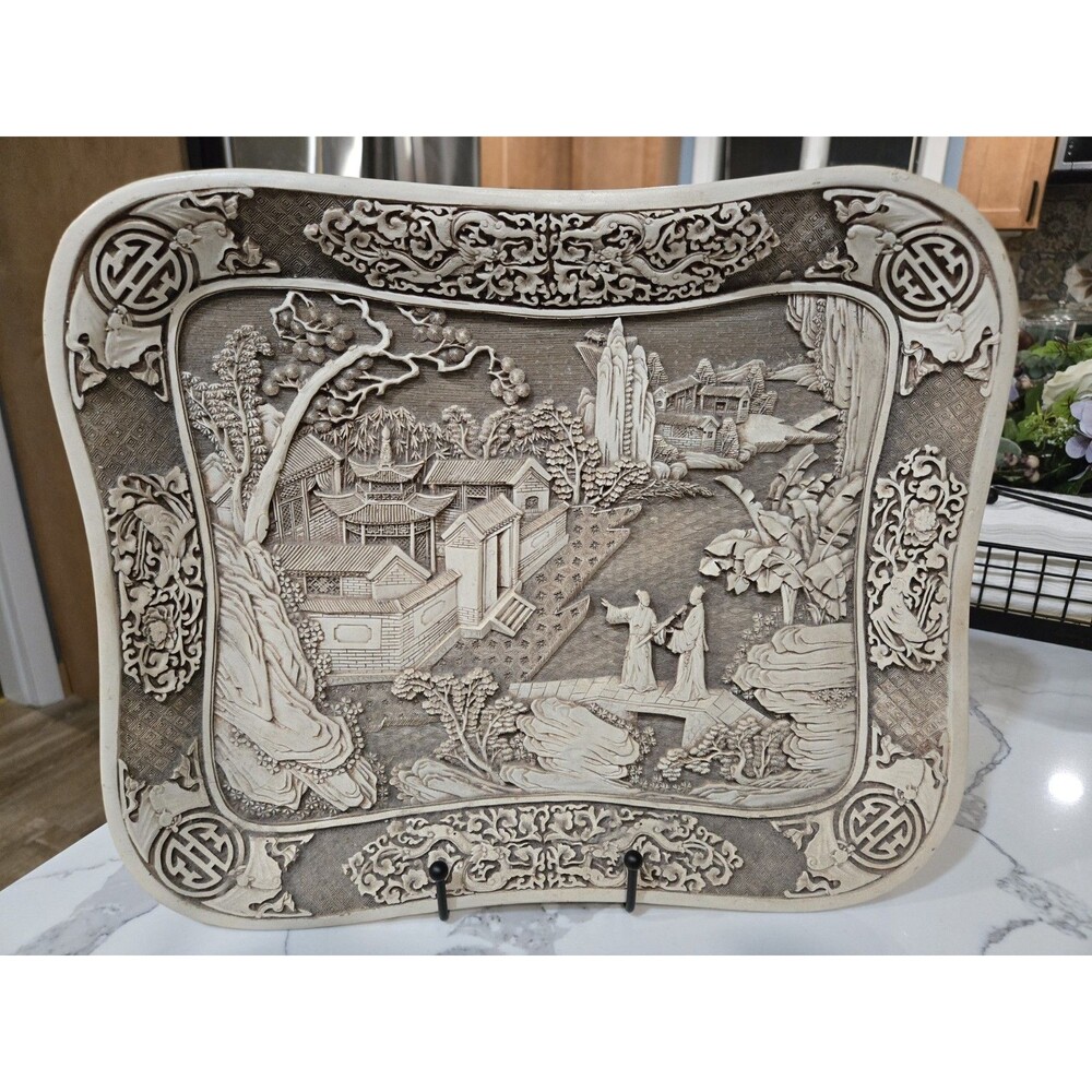 Vintage Arnart Imports Ivory Dynasty Asian Decorative Platter